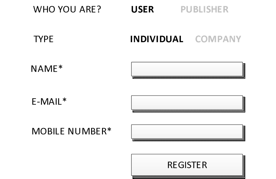 Прототип формы регистрации